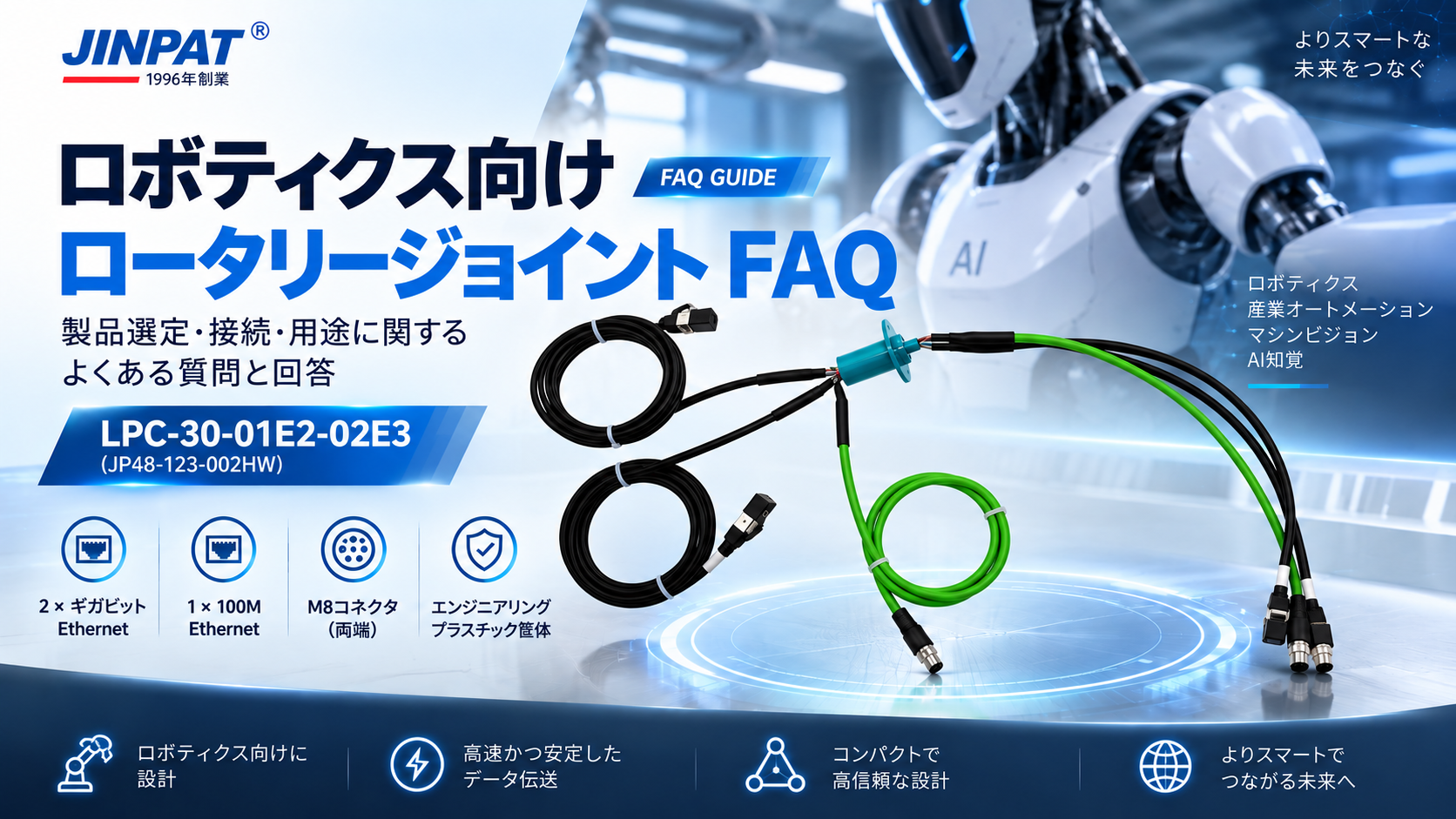 FAQ.jpg FAQ.jpg